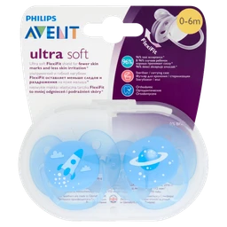 Philips Avent Ultra Soft, smoczek gryzak Boy Deco 0-6m SCF222/20 