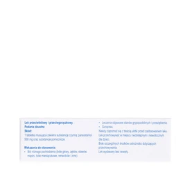1_448211230209