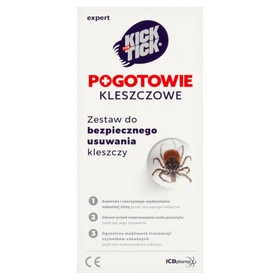 2_566324250121